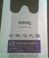 淀粉基可降解廣告袋 環(huán)保供應、價格與廠家信息