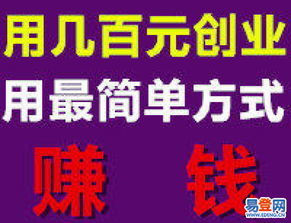 廣告代理 值得投入的賺錢項(xiàng)目