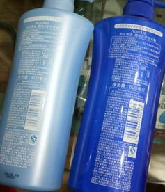 企業(yè)勞防用品發(fā)放 家樂福正品保障與上海虹口大柏樹洗發(fā)水護(hù)發(fā)素組合解析